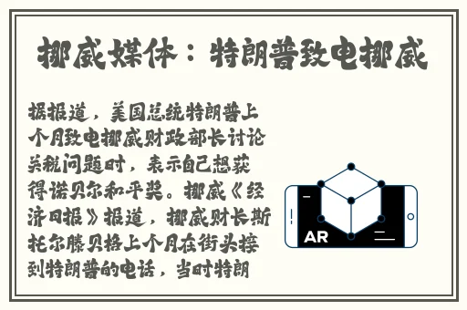 囯产精品一品二区三区