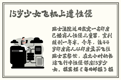 男生把坤坤放女生坤坤里蘑菇视频