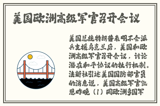 国产海角天涯