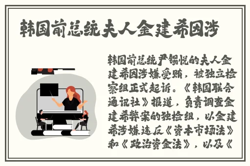 啊啊啊快高潮了