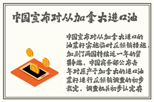 私人家庭影院3335