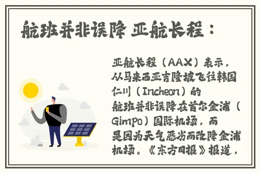 榴莲视频app成人免费