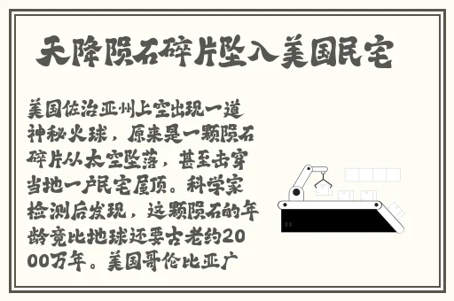 波多野结衣全集42