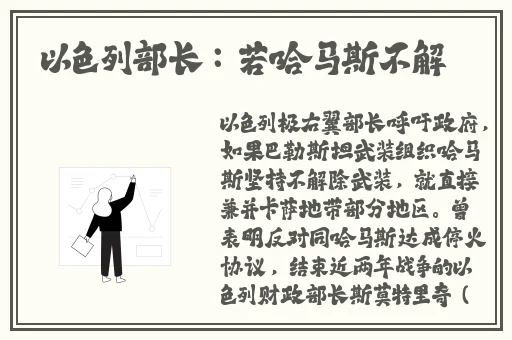 日出水了好爽视频