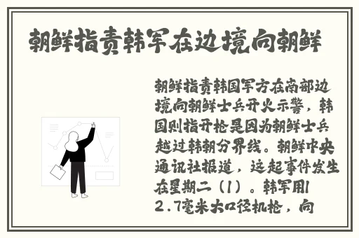 久久无码**热线精品