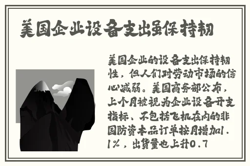 4399视频免费观看片