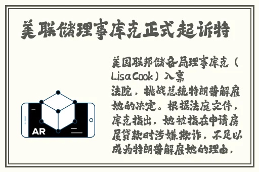 2018野外活春官视频实