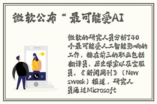 老司机ae福利入口
