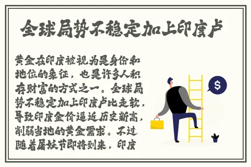 美国理论电费2023最