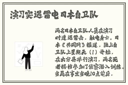 18香蕉丝瓜草莓茄子绿巨人在线