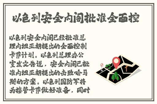 沈先生第二场高质量返场视频