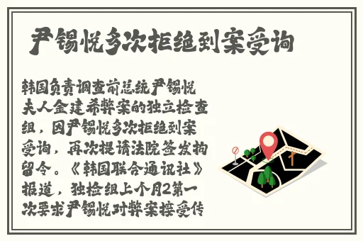 麻花传M0044苏蜜清歌