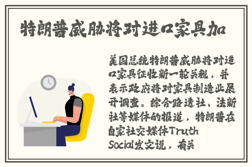 最近中文字幕高清中文字幕下载