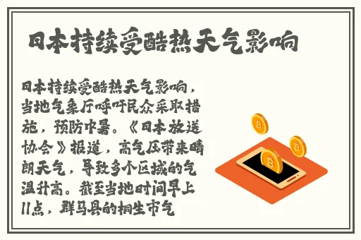 av**乱一区二区三区四区