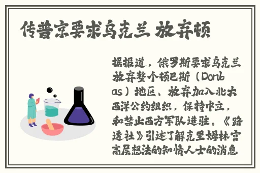 欧美精产国品一二三产品工艺