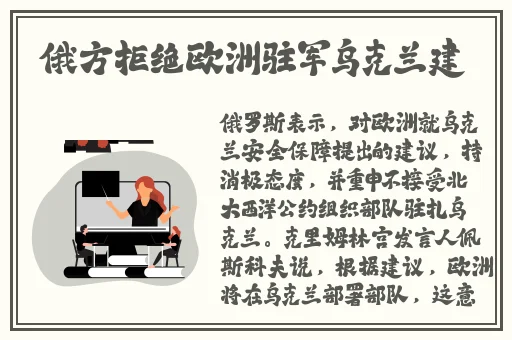 四虎在线自动转跳