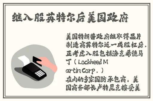 亚洲色**一区二区潘甜甜