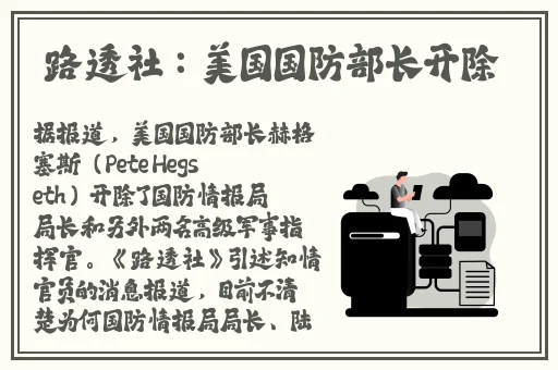 用力 哦 高潮 喷了