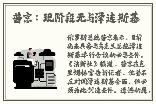 情侣插秧30张图