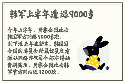 国产精品无码一区二区三级