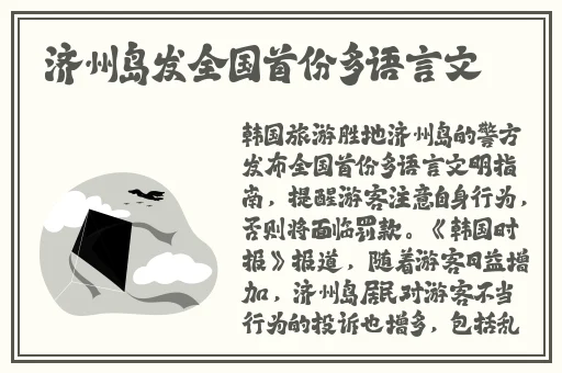 九幺1.31.0版本