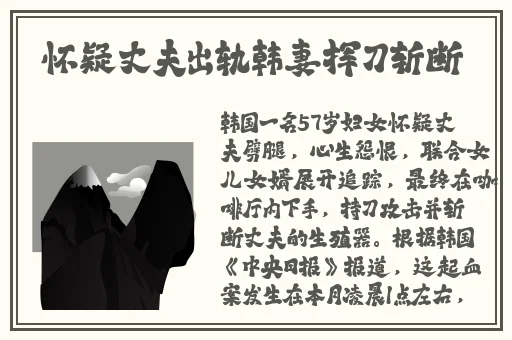 妹汁无修版